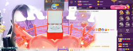🎶柒歌回家了休的图片