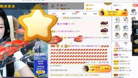 心中无结。。主播照片