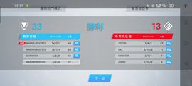 @一江東去@照片的图片