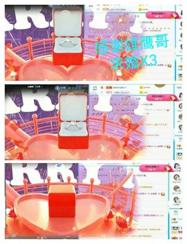 金麒麟安静唱歌🎤主播照片