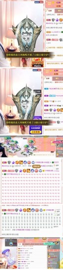 粤🍀四月天主播照片