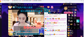 聆听~爱唱歌的图片