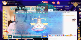 聆听~爱唱歌的图片