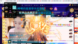 聆听~爱唱歌的图片