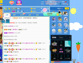 聆听~爱唱歌的图片