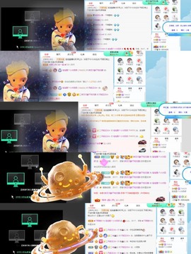 退网了，谢谢大家关心主播照片
