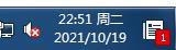 岚☆若冰♂的图片
