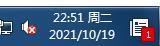 岚☆若冰♂主播照片