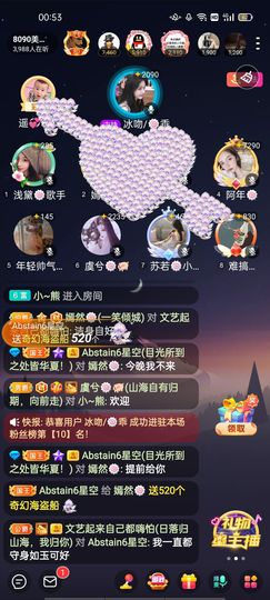 一一🐷的图片