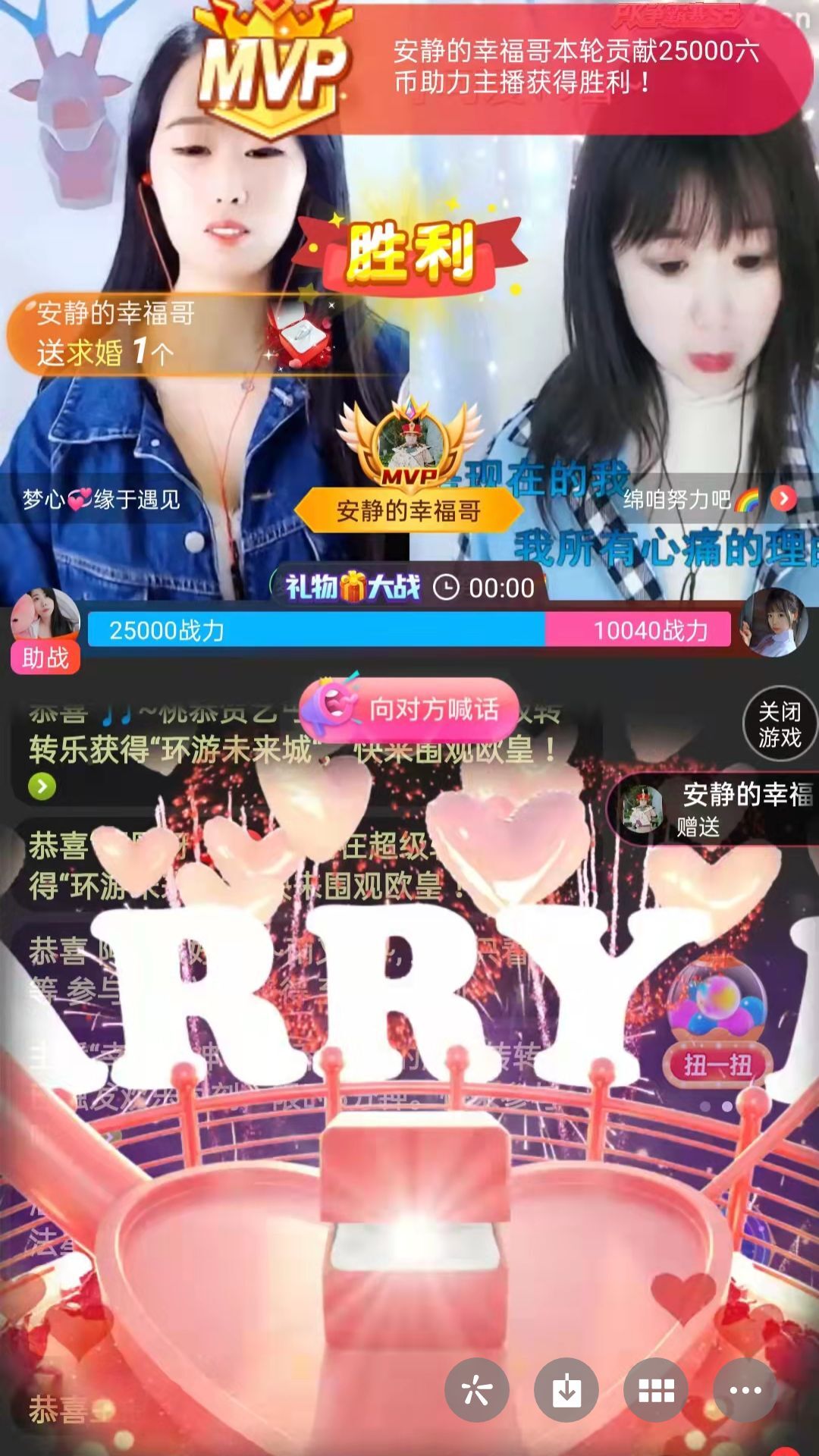 梦心💞缘于遇见的图片