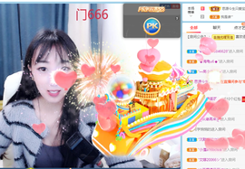 A亮宝充值代理的图片