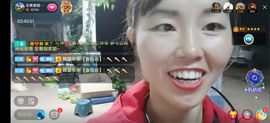 云南壹姐主播照片