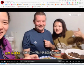 保利哥主播照片