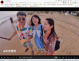 保利哥主播照片