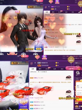 小玲宝🧸安静唱歌主播照片