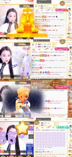 筱一✿．12点见主播照片