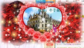 赵佳怡的从前主播照片