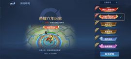 路人甲灬言墨的图片