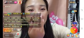 凉山彝妹主播照片