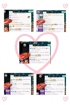 沁馨ღ求百元榜主播照片