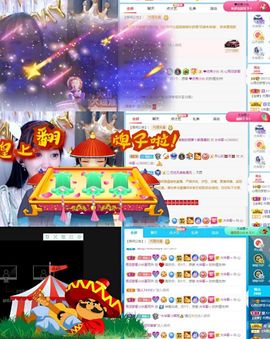 心雨已换号直播看签名主播照片