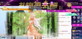 如意~后会有期主播照片