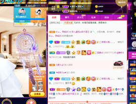 聆听~爱唱歌的图片