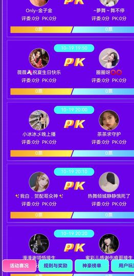 无悔✨拥有的回忆的图片