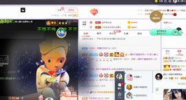 一树梨花压海唐同学☞主播照片