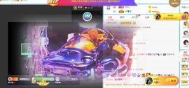 休息。主播照片
