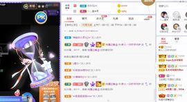 一只柠回老家休主播照片