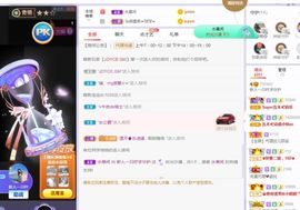 一只柠回老家休主播照片