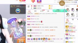 一只柠回老家休主播照片