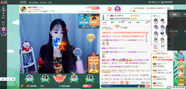 凑美没人爱主播照片