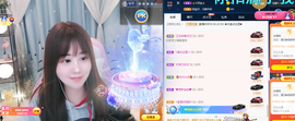 遇见❥暂休主播照片
