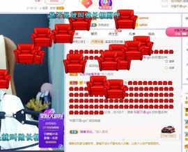 心中无结。。主播照片