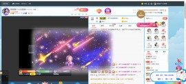 退网了，谢谢大家关心主播照片