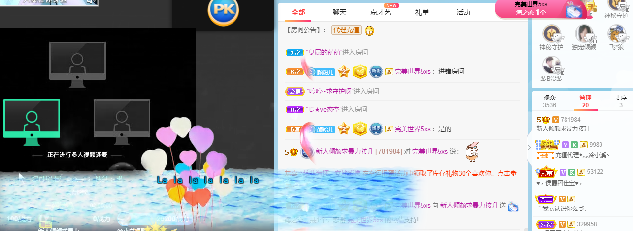 倾颜🐾挣点币子吧的图片