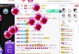 一只柠也想有人疼主播照片
