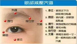 @一江東去@照片的图片