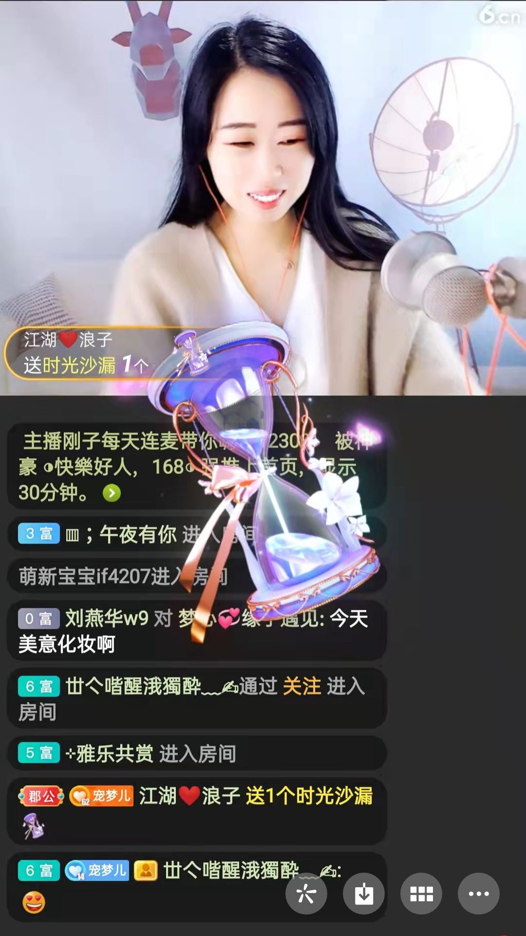 梦心💞缘于遇见的图片