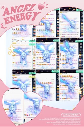 💙欣宝吖（暂休）主播照片