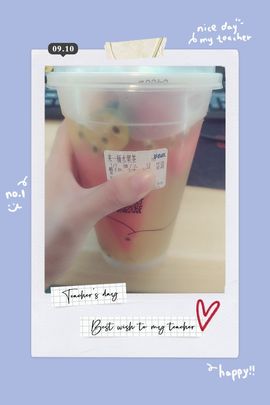 温暖宝宝停电了休主播照片