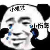 别闹-_-