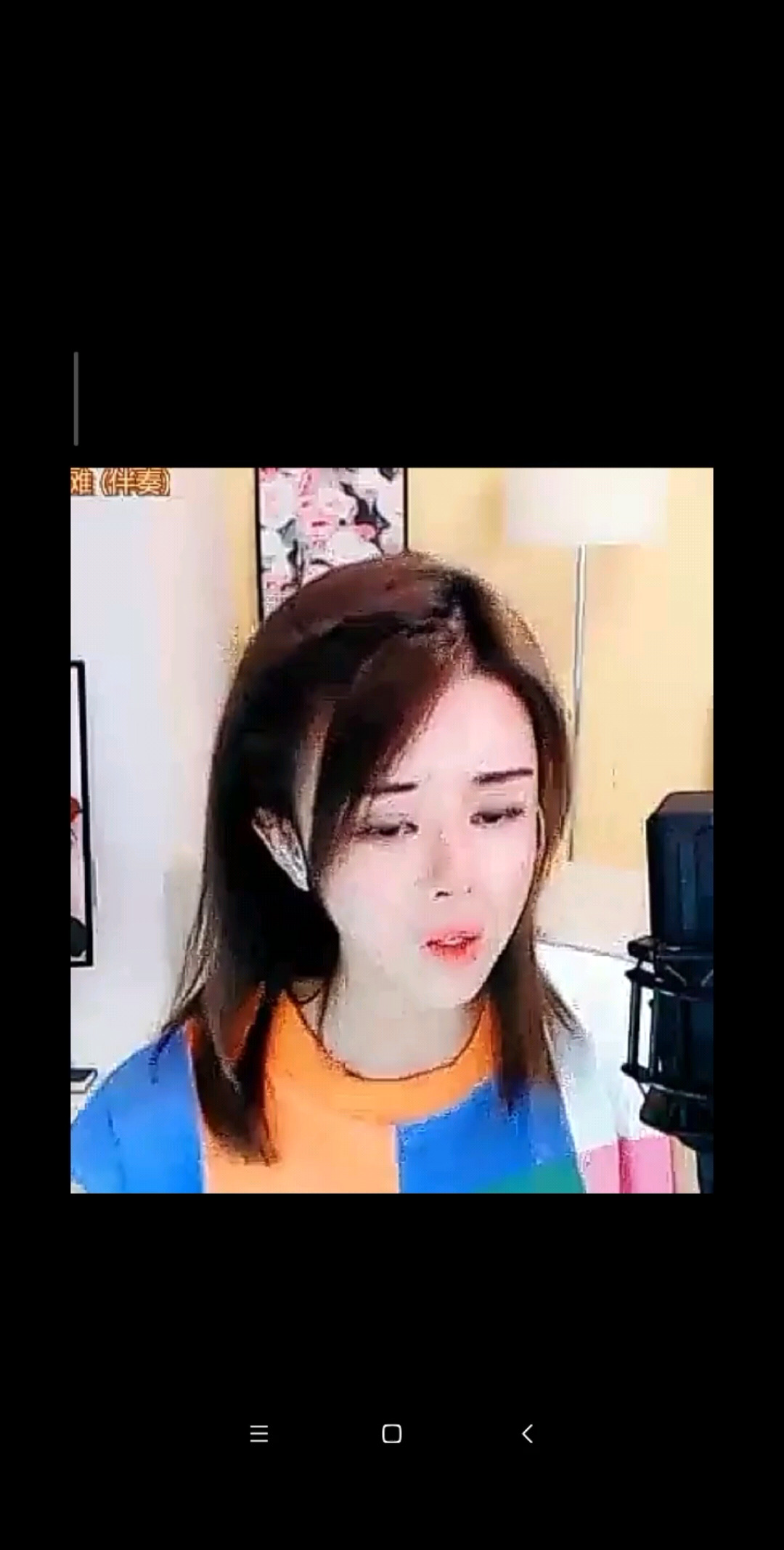 上海滩