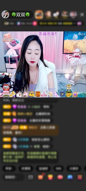 感谢猪💥木✨狼马峰🍀赠送钻石守护1个