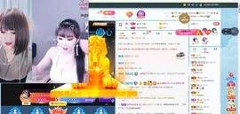 沄9冠感恩有你主播照片
