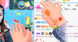 新人可可吖头主播照片