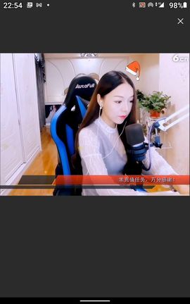@一江東去@照片的图片