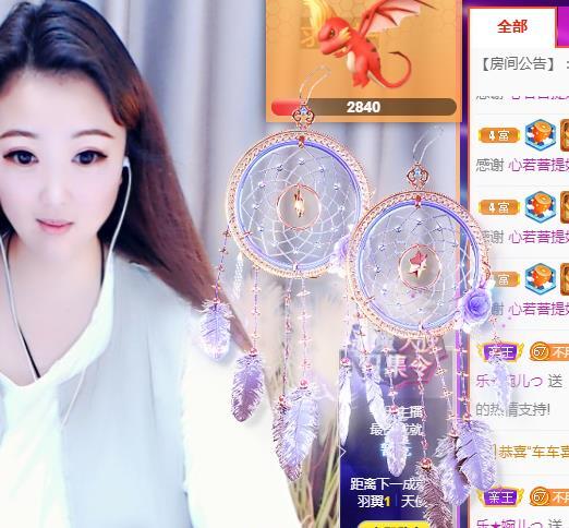 ゞ悠乐★婉儿つ的图片